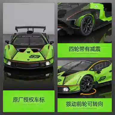 x Automobili Lamborghini 124