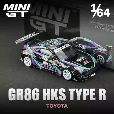 MINI GT NSX-GT S680 Z8 R35 MX5