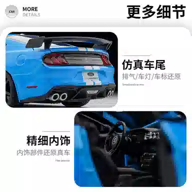 Maisto 118 GT500
