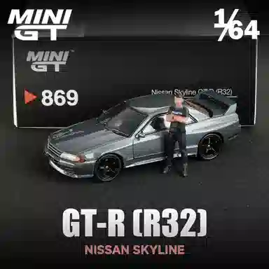 MINI GT NSX-GT S680 Z8 R35 MX5