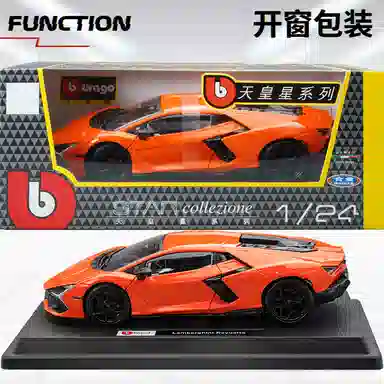 x Automobili Lamborghini 124