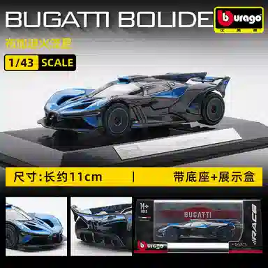 143 SP3 FXXK 911 SF90 458 488