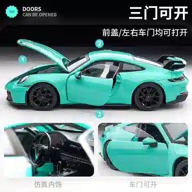 124 SF90 911