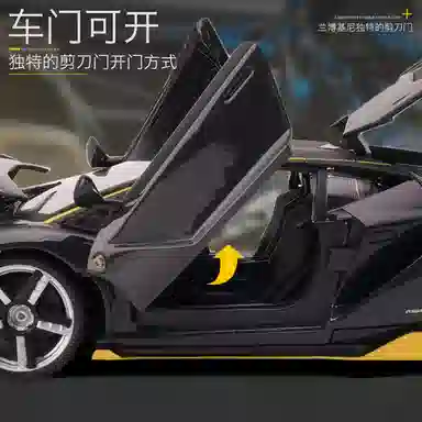 Maisto 118 LP770