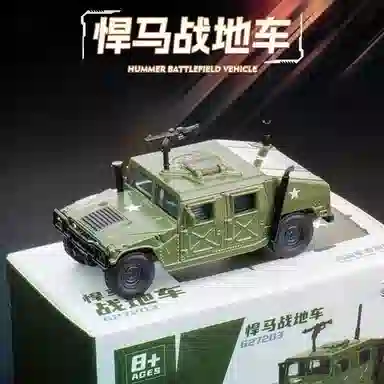 x -20 -20 FC-31 41 05a