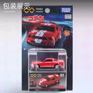 TAKARA TOMY 164