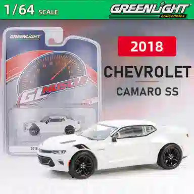 GREENLIGHT collectibles GL164