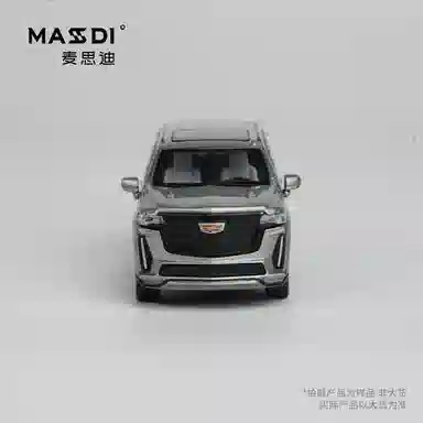 麦思迪 凯迪拉克 凯雷德 合金车模 仿真汽车 成品模型