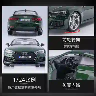 124 SF90 911