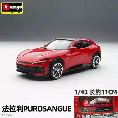 143 SP3 FXXK 911 SF90 458 488