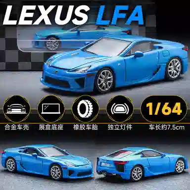 x Lexus LFA