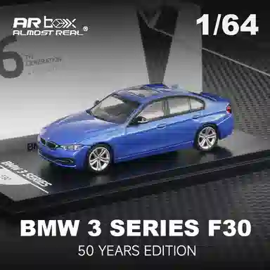 x ALMOSTREAL 50 M3GTR i8 Isetta Z8 507