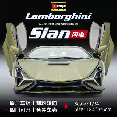 124 SF90 911