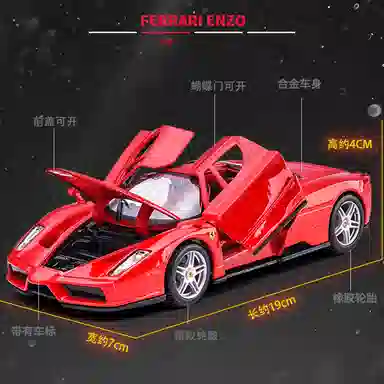124 SF90 911