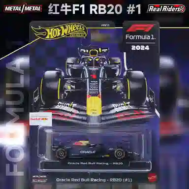 Hot Wheels F1