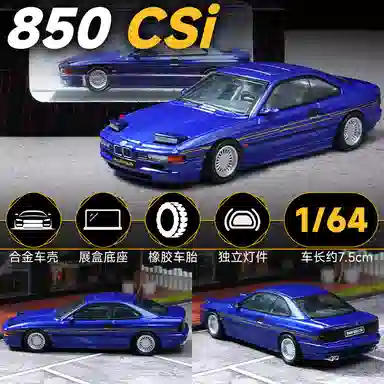 850CSi