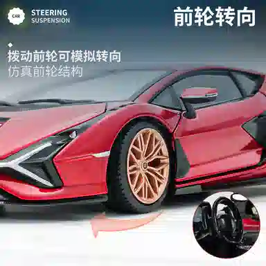 x Automobili Lamborghini 124