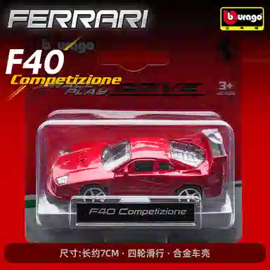 164 Ferrari