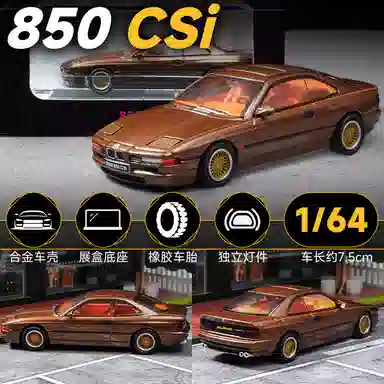 850CSi