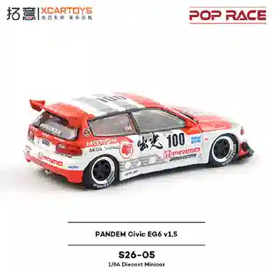 EG6 PANDEM