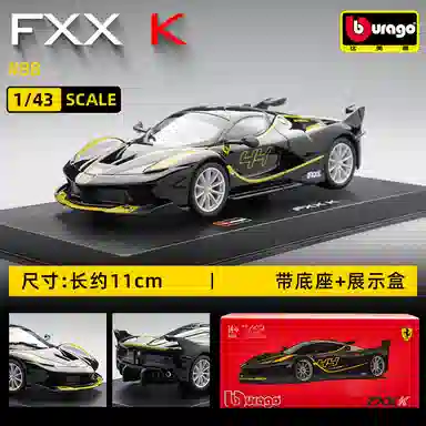 143 SP3 FXXK 911 SF90 458 488