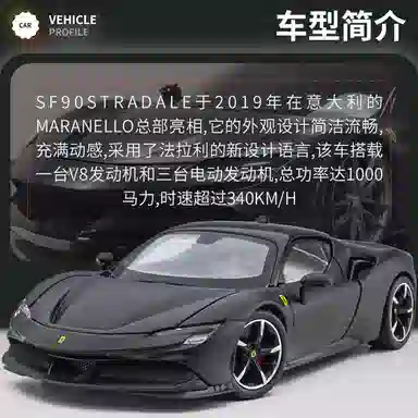 124