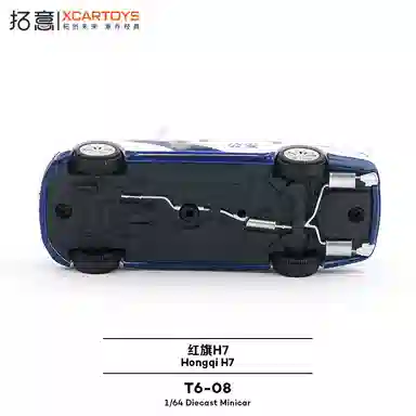 H7