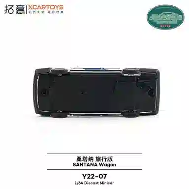 拓意 两厢桑塔纳旅行版警车合金 成品模型