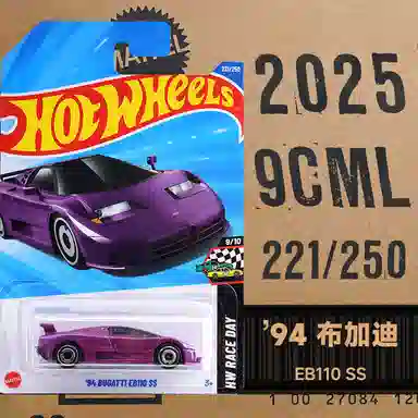 Hot Wheels C4982 L
