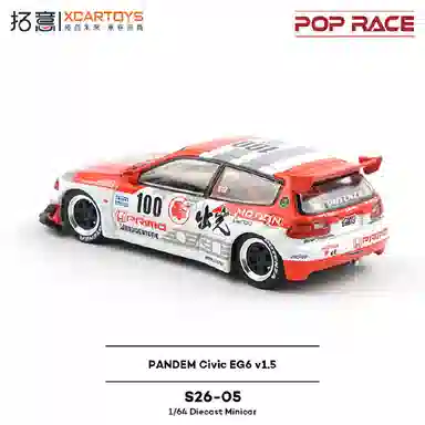EG6 PANDEM