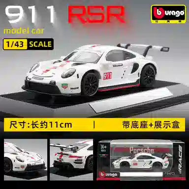 143 SP3 FXXK 911 SF90 458 488