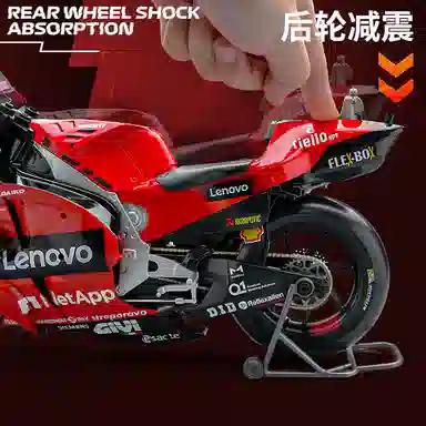 Maisto x Ducati 16 MOTOGP2022 63 GP22