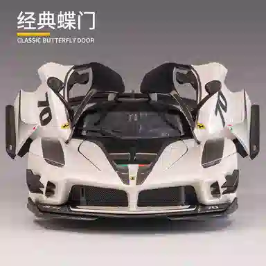 118 FXX K70