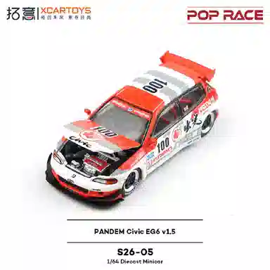 EG6 PANDEM