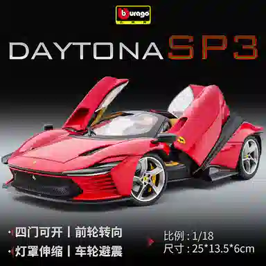 x Ferrari 118 Daytona SP3