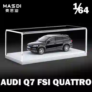 Q7 FSI
