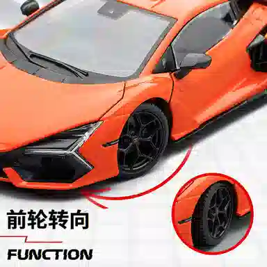 x Automobili Lamborghini 124