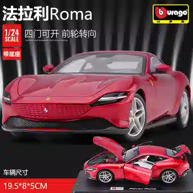 124