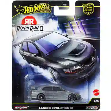 Hot Wheels 2 R32 RX3 EVO Supra
