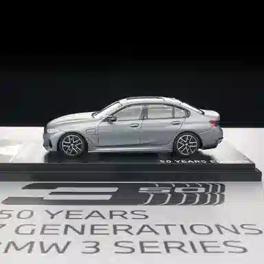 x ALMOSTREAL 50 M3GTR i8 Isetta Z8 507