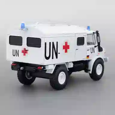 U1300L