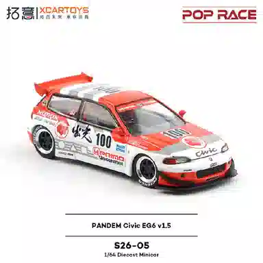 EG6 PANDEM