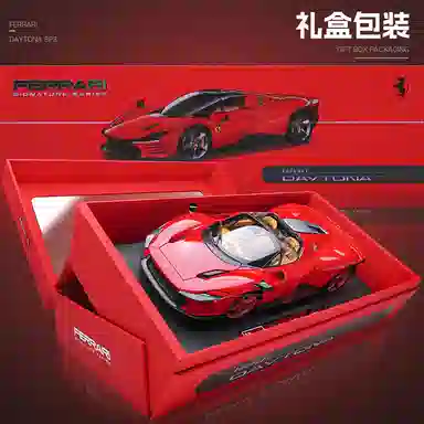 x Ferrari 118 Daytona SP3