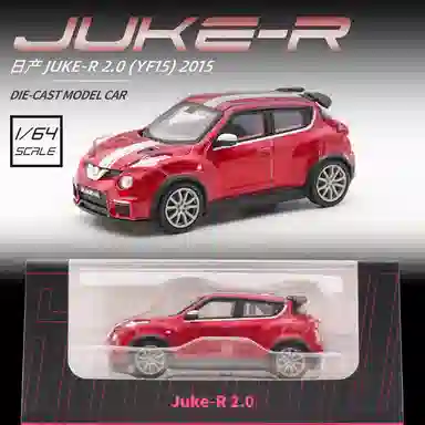 x Nissan 164 JUKE-R 2.0