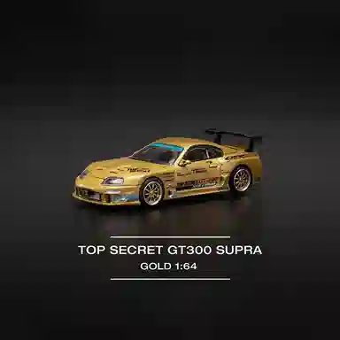 164 GT300 SUPRA