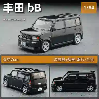 x Toyota bB