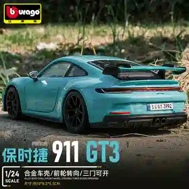 124 SF90 911