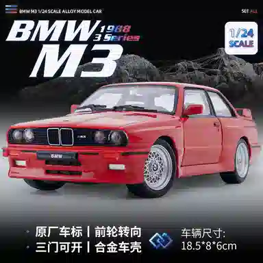 124