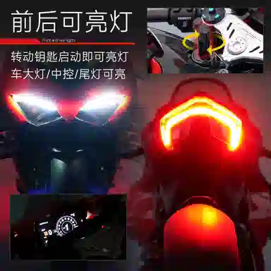 x DUCATI SuperleggeraV4