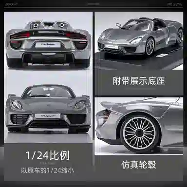 124 SF90 911